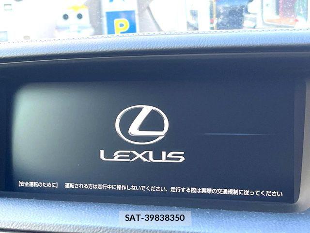 Lexus GS 2014-01 8562417-2