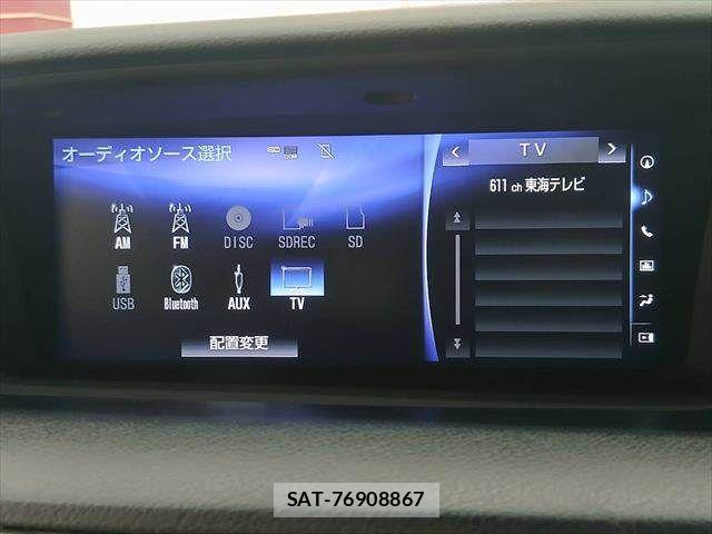Lexus GS 2016-08 8743379-4