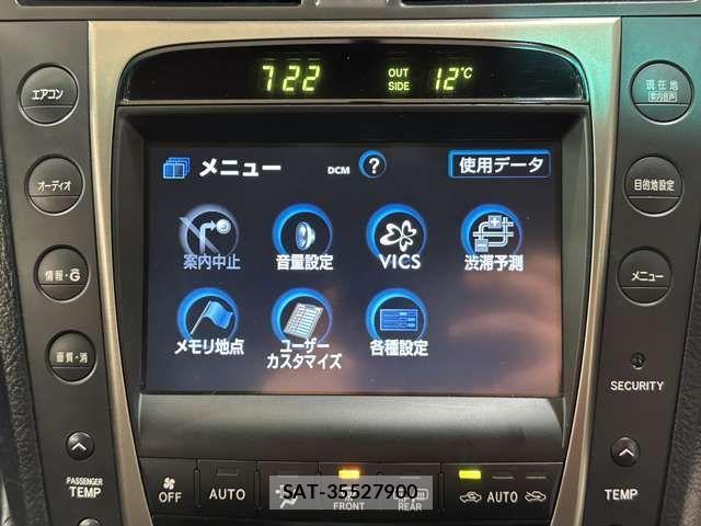 Lexus GS 2006-04 4176028-15