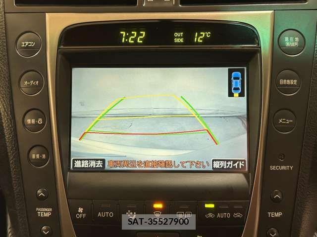 Lexus GS 2006-04 4176028-16