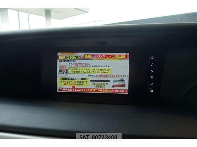 Lexus GS 2017-06 4421734-7