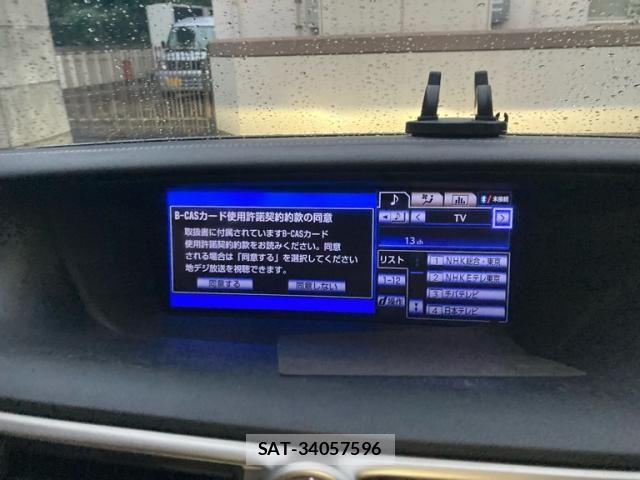 Lexus GS 2012-04 7902843-19
