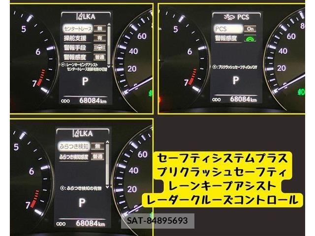 Lexus GS 2017-10 7962378-12