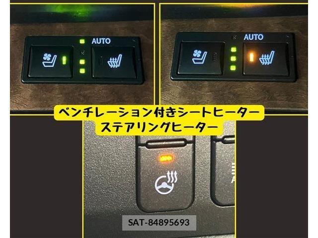 Lexus GS 2017-10 7962378-13