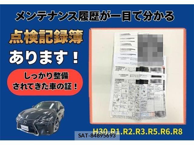 Lexus GS 2017-10 7962378-1