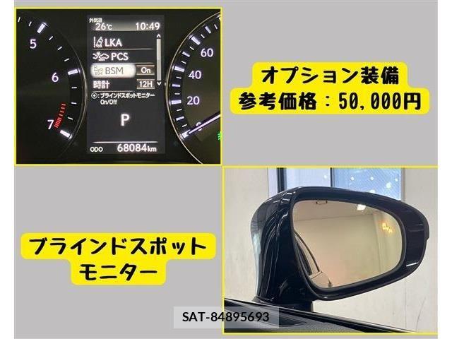 Lexus GS 2017-10 7962378-8