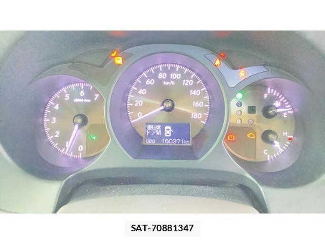 Lexus GS 2010-05 8245700-15