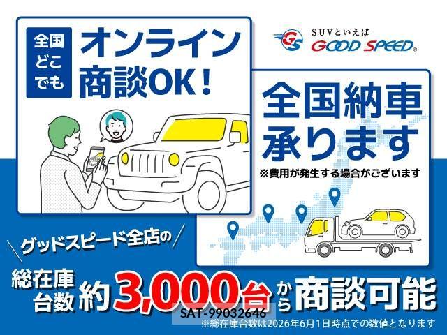 Lexus GS 2006-05 8336528-1
