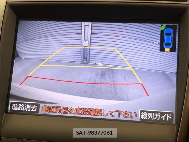 Lexus GS 2006-05 8666385-7