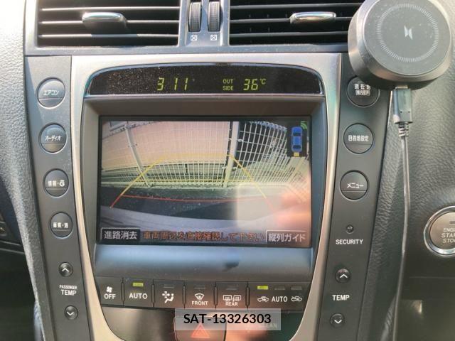Lexus GS 2006-04 7272216-17