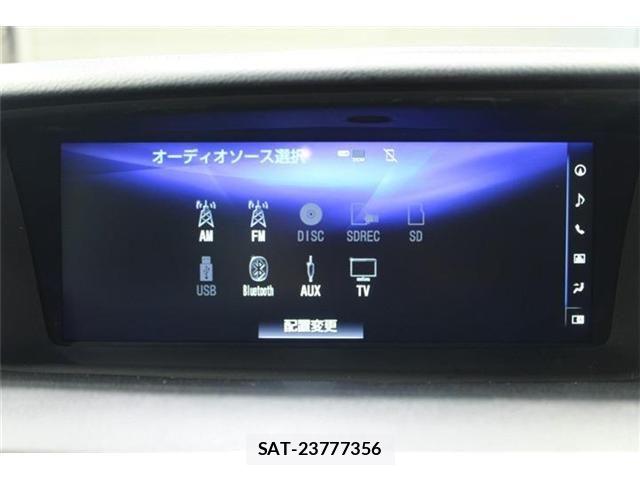 Lexus GS 2017-02 7877329-3