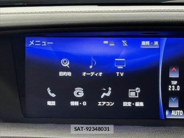 Lexus GS 2015-12 967382-4