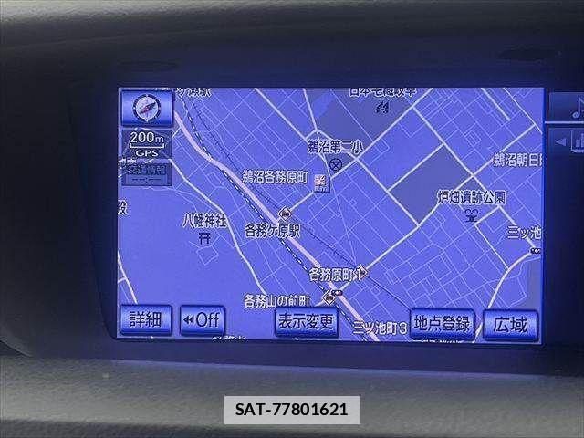Lexus GS 2012-05 4371517-3