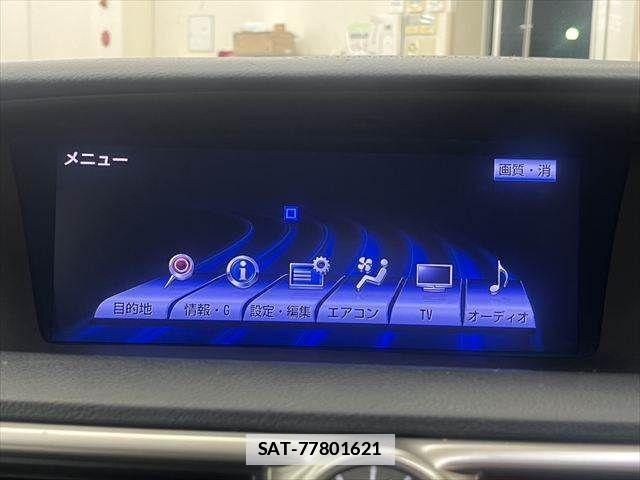 Lexus GS 2012-05 4371517-4