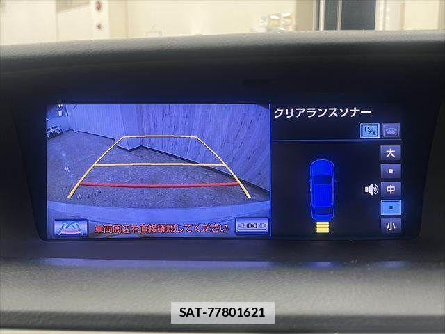 Lexus GS 2012-05 4371517-5