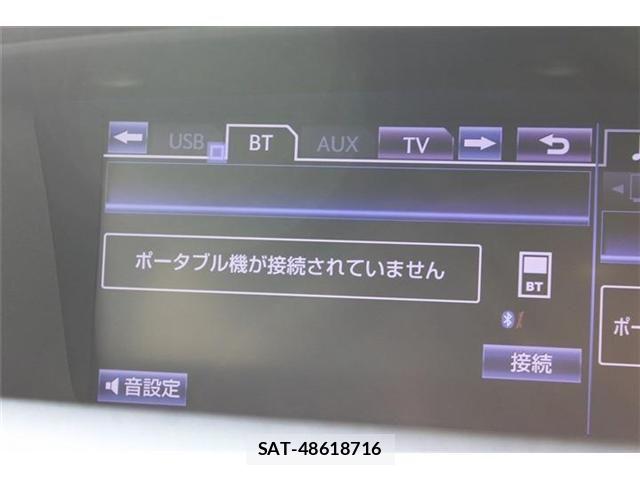Lexus GS 2012-05 5870801-3