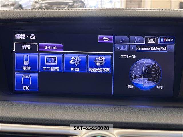Lexus GS 2012-09 7220892-6