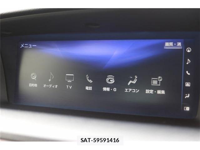 Lexus GS 2016-08 7358474-4