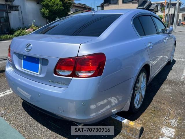 Lexus GS 2006-08 7509023-4