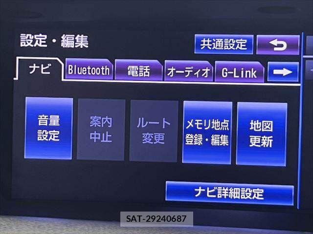 Lexus GS 2012-08 8036395-5