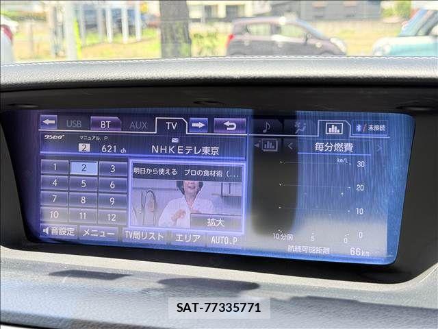 Lexus GS 2012-04 8230606-2
