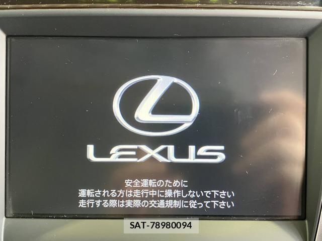 Lexus GS 2010-08 8413263-8