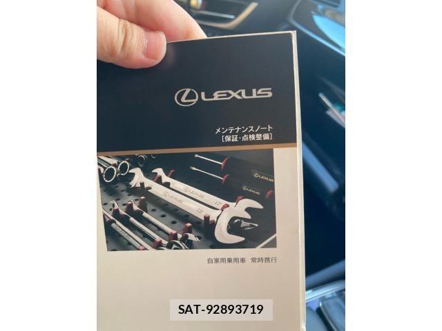 Lexus GS 2016-10 8562420-21