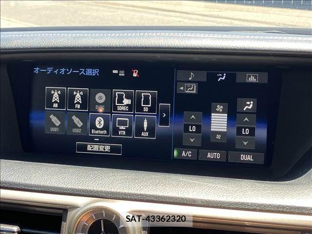 Lexus GS 2014-09 8627459-2