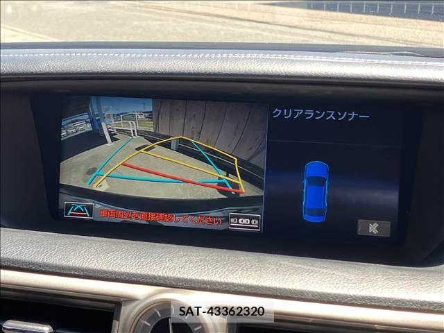 Lexus GS 2014-09 8627459-3