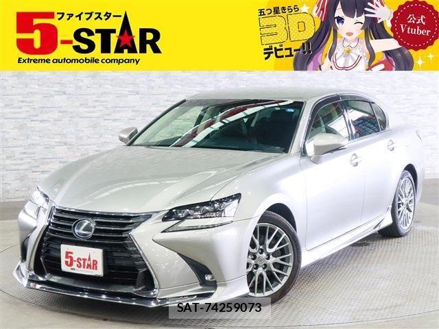 Lexus GS 2017-04 8780841-0