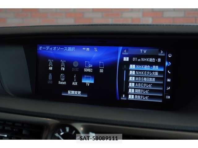 Lexus GS F 2018-09 6907675-21
