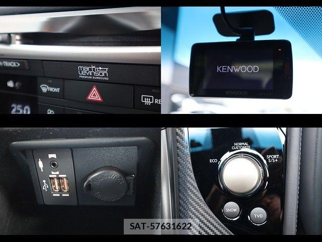 Lexus GS F 2020-04 7902846-20