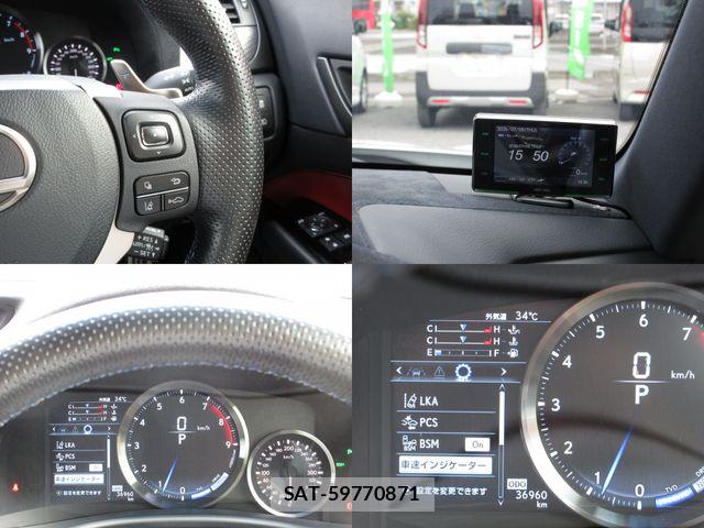 Lexus GS F 2019-05 7979749-10