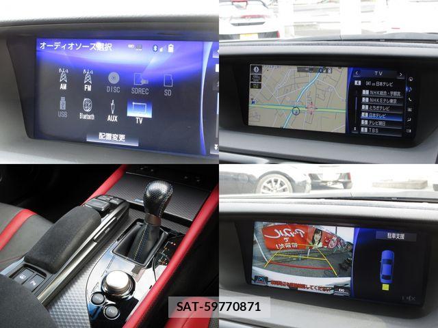 Lexus GS F 2019-05 7979749-7