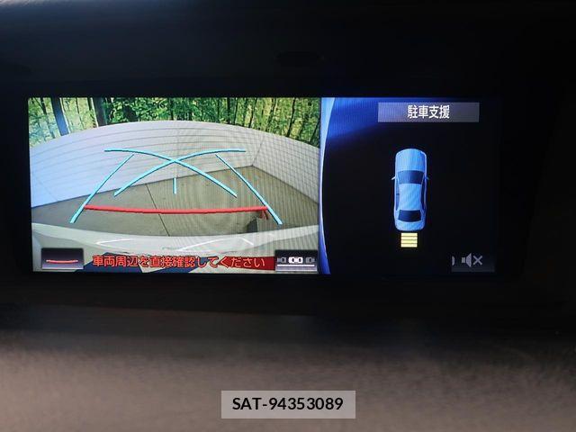 Lexus GS F 2016-03 8208351-7