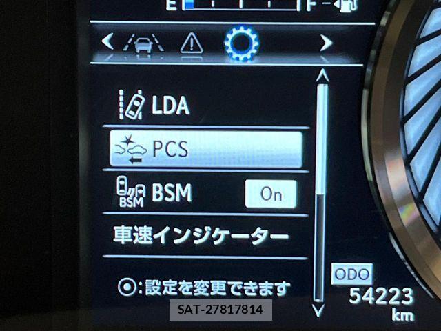 Lexus GS F 2017-04 8849570-7