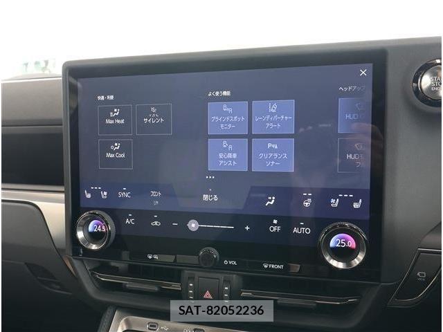 Lexus GX 2025-07 7455369-2