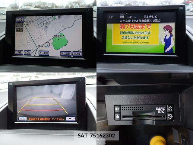 Lexus HS 2013-07 3674462-17