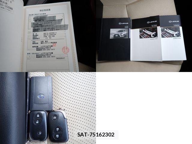 Lexus HS 2013-07 3674462-28