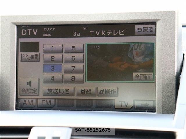 Lexus HS 2012-01 4964138-12
