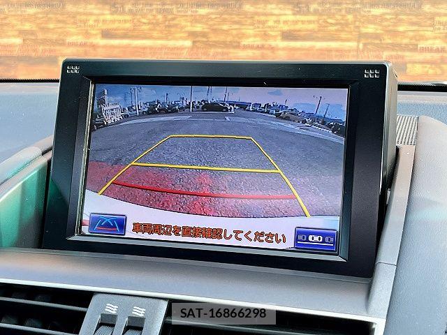 Lexus HS 2014-12 5870820-10