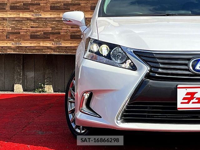 Lexus HS 2014-12 5870820-24