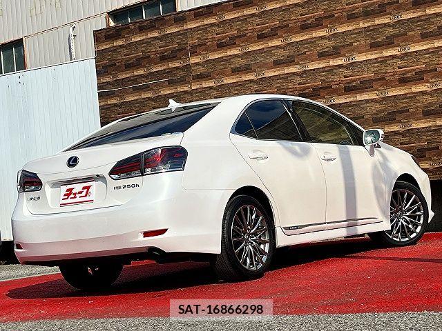 Lexus HS 2014-12 5870820-2