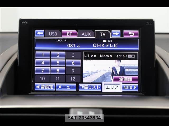Lexus HS 2013-04 5870823-5