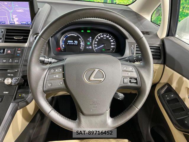 Lexus HS 2014-12 6907671-10