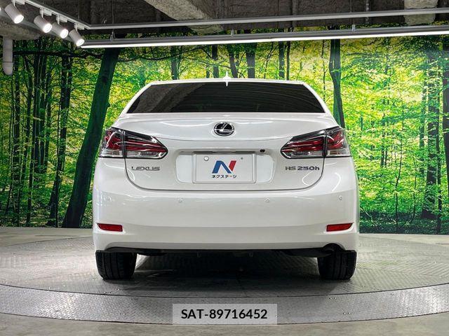 Lexus HS 2014-12 6907671-14