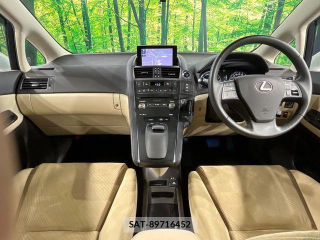 Lexus HS 2014-12 6907671-1