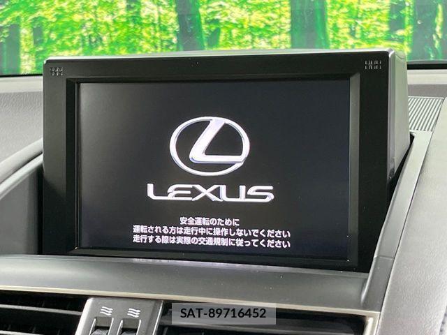 Lexus HS 2014-12 6907671-2
