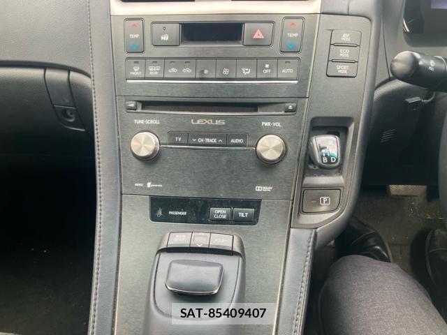 Lexus HS 2013-06 7059230-14