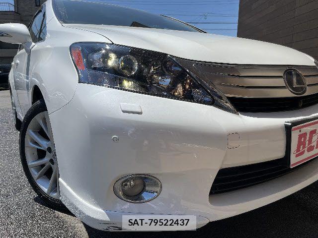 Lexus HS 2011-06 7220904-23